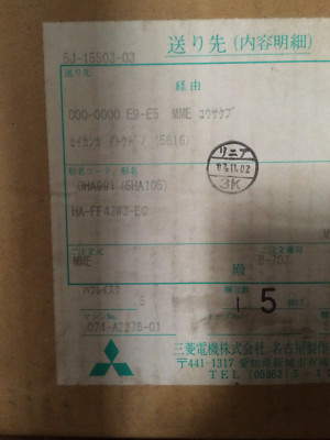 MITSUBISHI SERVO MOTOR HA-FF43W3-EC FREE EXPEDITED SHIPPING NEW