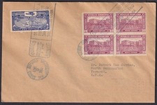 Dominican Republic 1929 Santo Domingo flight to USA cover