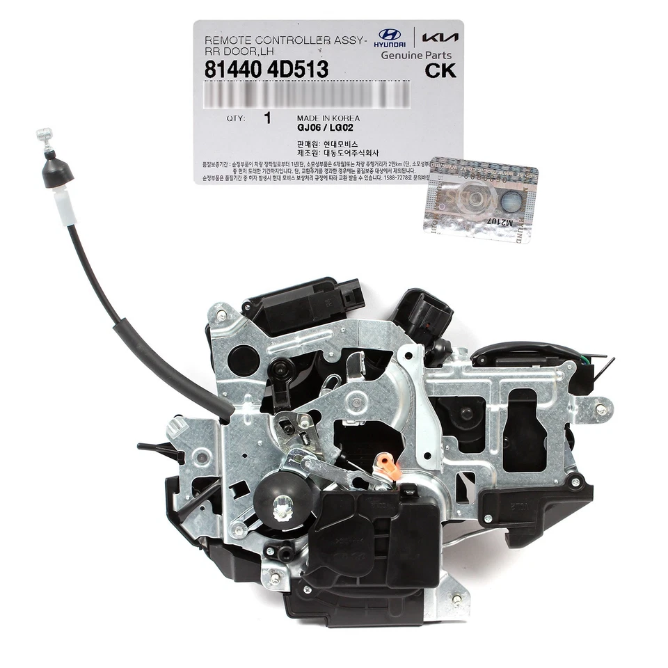 GENUINE Power Sliding Door Controller LEFT for 07-14 Entourage KIA Sedona 3.5L Foto 4 de 4