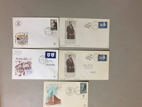 Five Israel Dr HERZL fdc and special covers