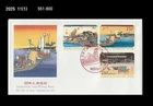 Art,Painting,Intl.Letter Writing Week,Folkway,Costume,Ship,Bridge,Japan 2007 FDC