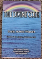 The Divine Code: The Guide to Observing Gods ...