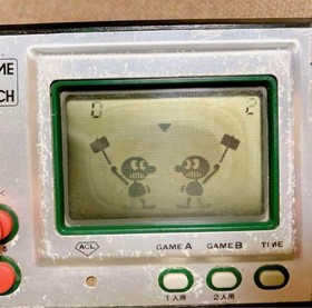 Nintendo Game & Watch Judge IP-05 Handheld LCD Game Junk No Battery Cover Used