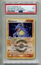 2004 POKEMON EX FIRE RED & LEAF GREEN NIDOQUEEN 9/112 REVERSE HOLO FOIL PSA 7 P1