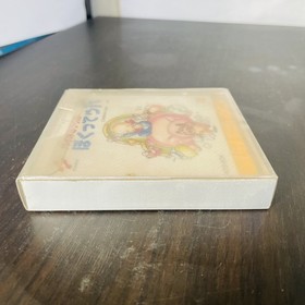 Bio Miracle Bokutte Upa Nintendo Famicom Disk System Konami 1988 KDS-BOK Action