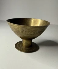 Vintage Etched Engraved Brass Vase/Compote/Bowl/Catch-All