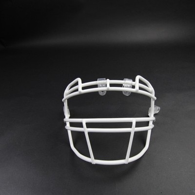 Schutt Face Mask Men's White Used OSFA