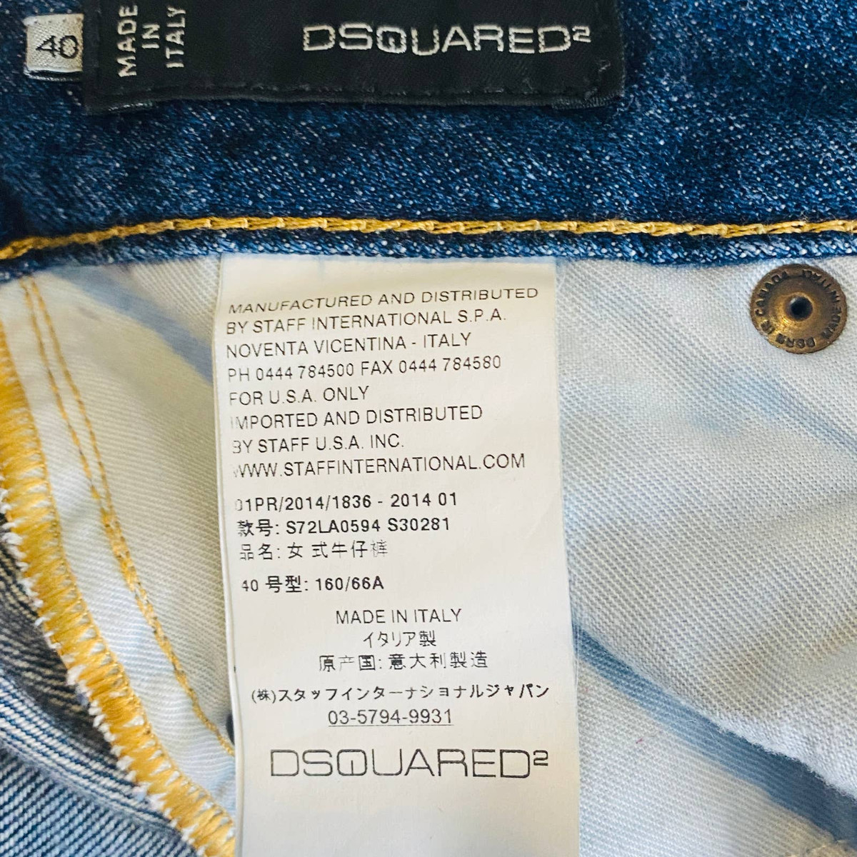 Dsquared2 Paint Splatter Skinny Jeans Size 40 Size 4 Medium Wash Rigid Denim