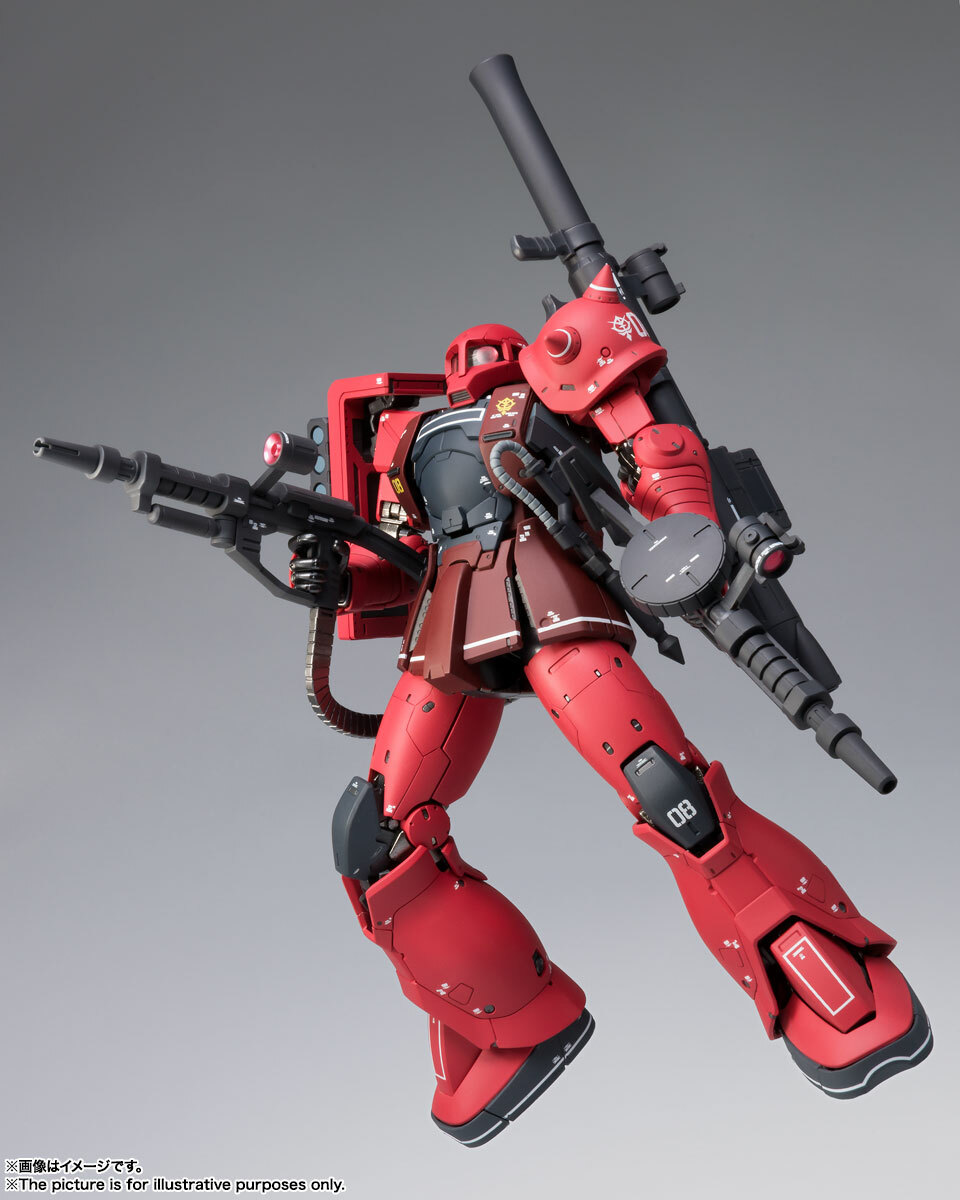 Gundam FIX METAL COMPOSITE 1023 MS-05S Char's Zaku I Bandai