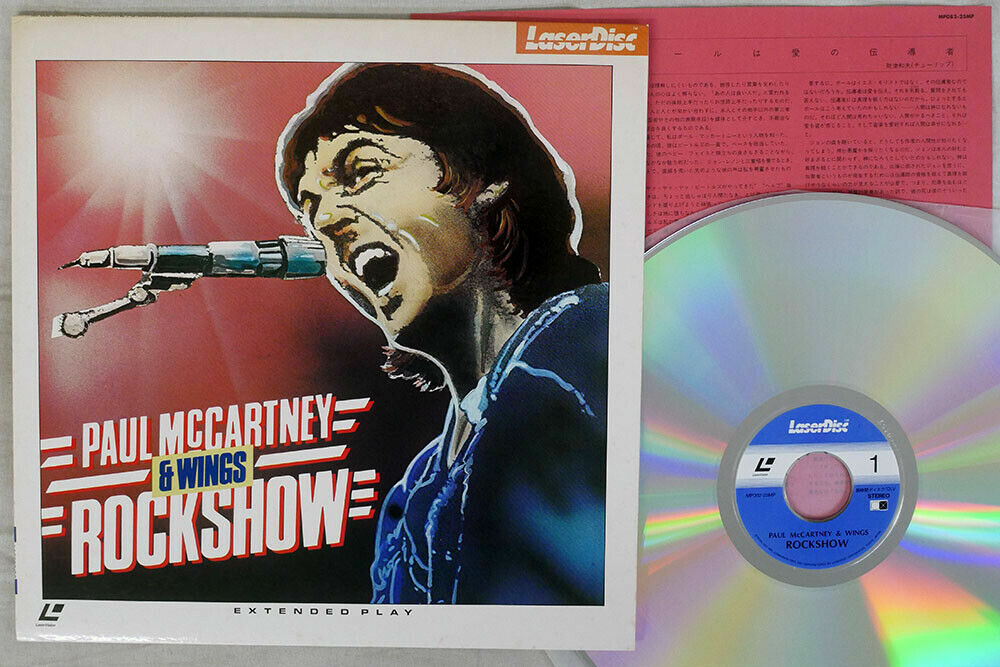 ミュージシャン WINGS DVD Amazon.com: Paul McCartney - Wingspan - An Intimate Portrait