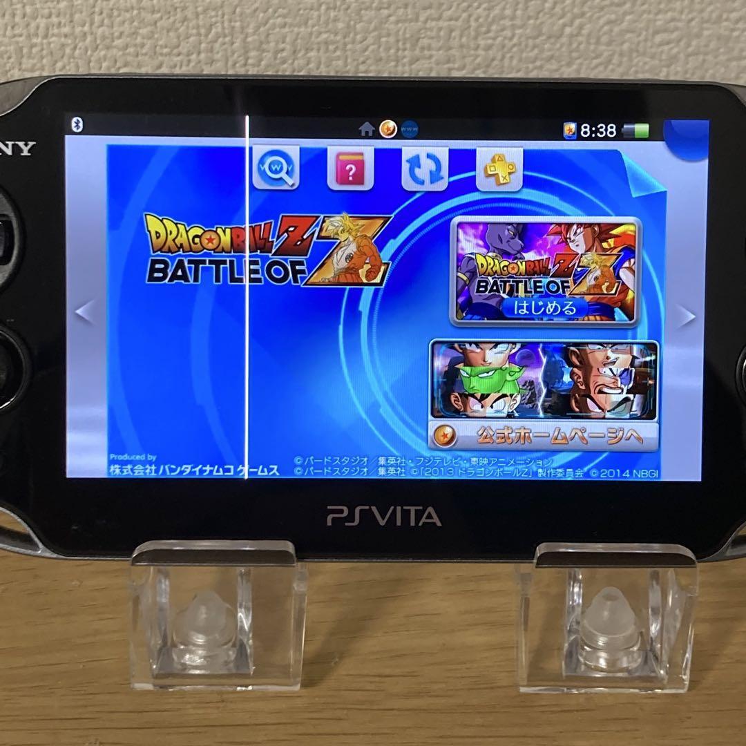 PlayStation Vita - kunichan 71BZhCrPUSL._AC_US1000_.jpg