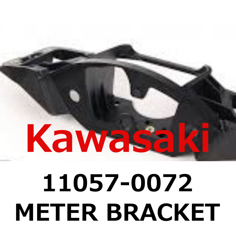 みー NEW】Kawasaki Genuine METER BRACKET 11057-0072 Direct From Japan