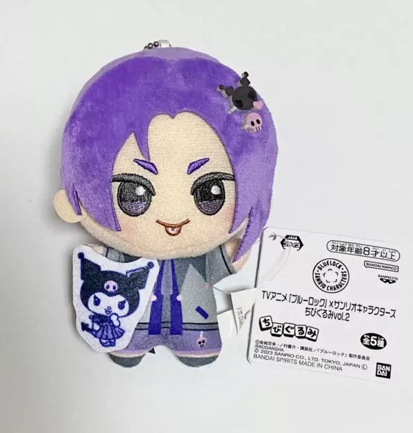 CDJapan : Blue Lock Spooky Plushie Mascot Reo Mikage Collectible