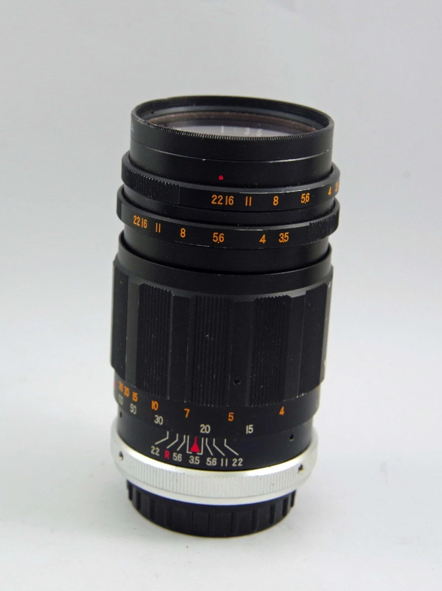 Lentar 135mm Focal Camera Lenses for sale | eBay