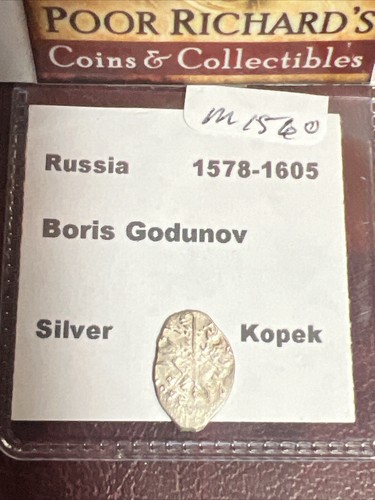 Russia: Tsar Boris Godunov (1578-1605) Silver Kopek. As Pictured M1560 - Picture 4 of 5