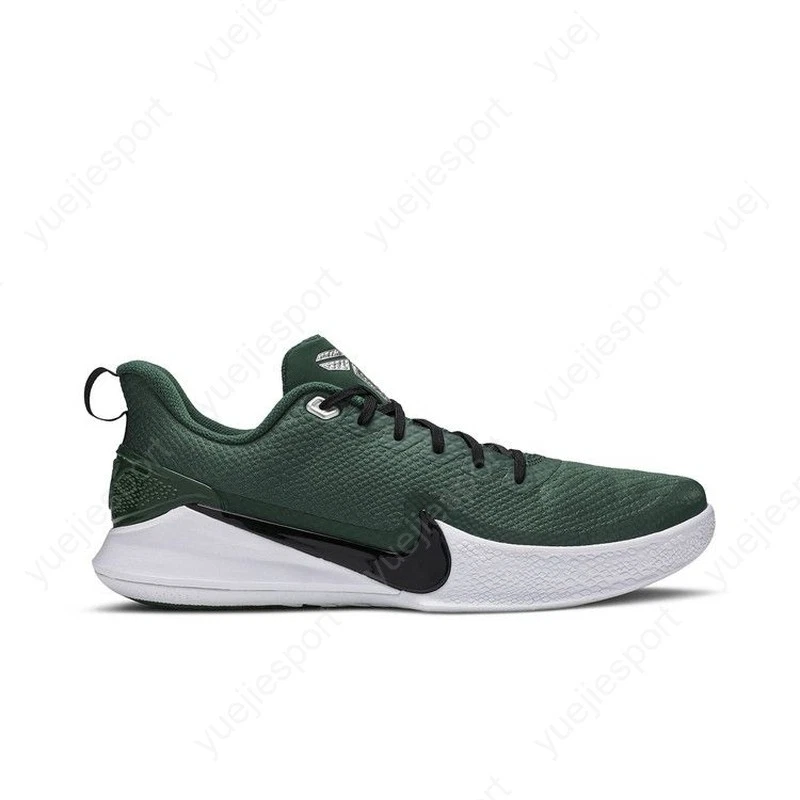Las mejores ofertas en Nike Mamba Focus TB Gorge Green | eBay
