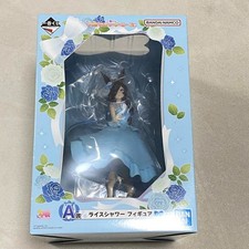 Uma Musume Pretty Derby Ichiban Kuji A Prize Rice Shower Figure Official Japan
