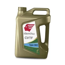  CVT Transmission Fluid Type SB2-5qt CVTF New Transmission Oil 5 Quart