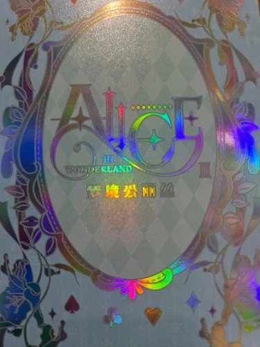 Wanmanshe Alice in Wonderland  Premium and Chase Singles *Pick Your Card* ^