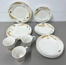 Pier 1 Savannah Wheat Dinner Plate, Salad Plate, Pasta Bowl, Coffee Cup Set Of 3