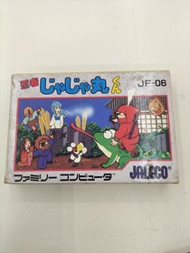 Famicom Software Model Ninja Jajamaru Kun Jaleco FMz71