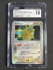 CGC 10 Dragonite 039/086 Delta Species - Holon Research Tower - UNLIMITED