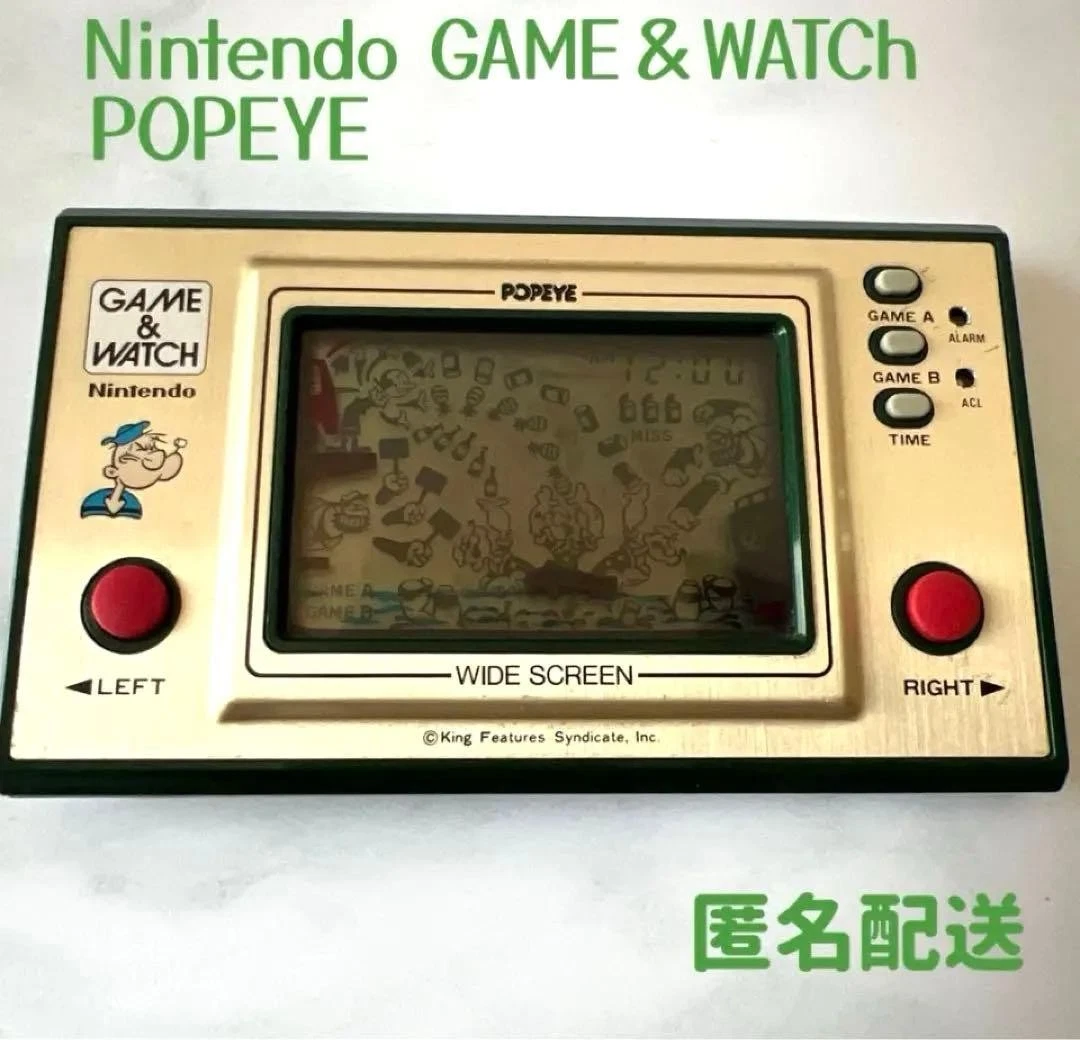 Popeye Game In Video Game Consoles for sale | eBay
