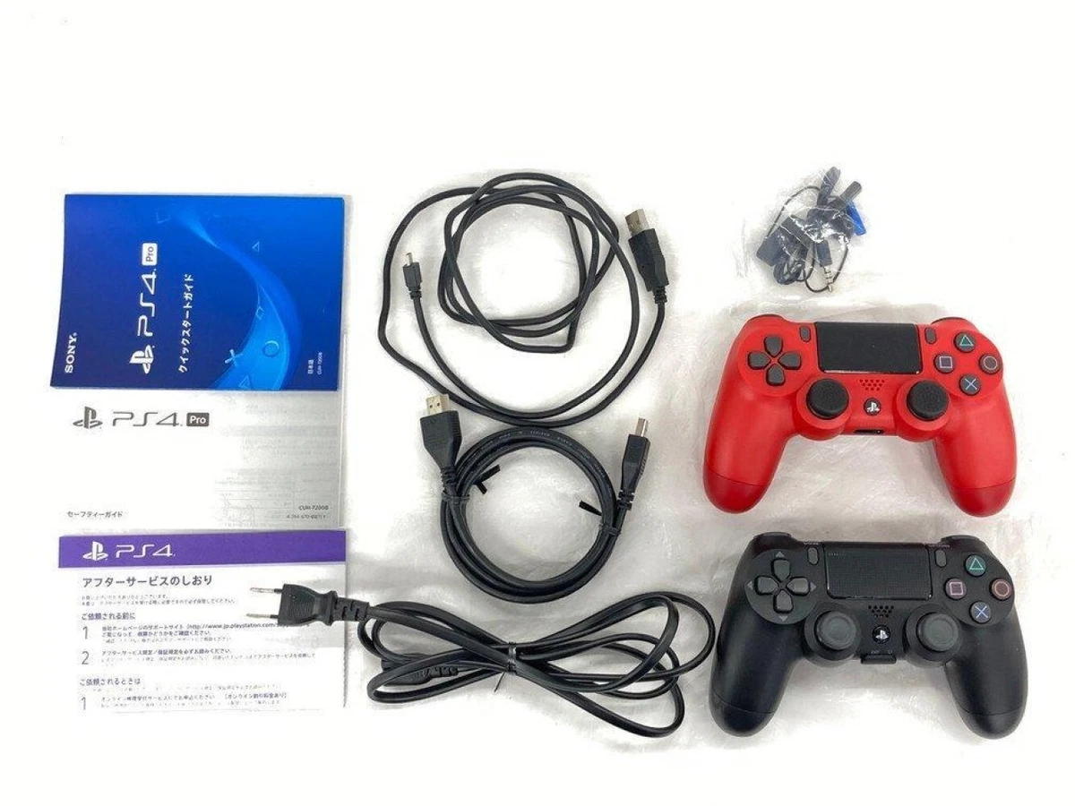 SONY CUHJ 10036 PlayStation4 Pro Final Fantasy 7 Remake Pack From W box