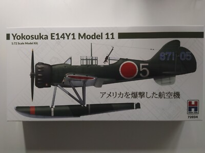 Yokosuka Kugisho E14Y1 Model 11, 1:72 -Hobby 2000 (TRACKED SHIPPING)