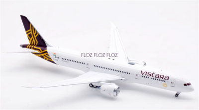 Vistara航空 Boeing 787-9 1/500 Phoenix Models Vistara Boeing 787-9 Dreamliner VT-TSD – West