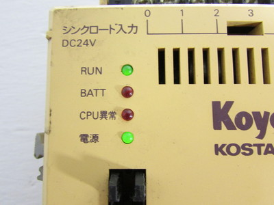 KOYO SR-10R KOSTAC PROGRAMMABLE CONTROLLER 24VDC | eBay KOYO SR-10R KOSTAC PROGRAMMABLE CONTROLLER 24VDC | eBay