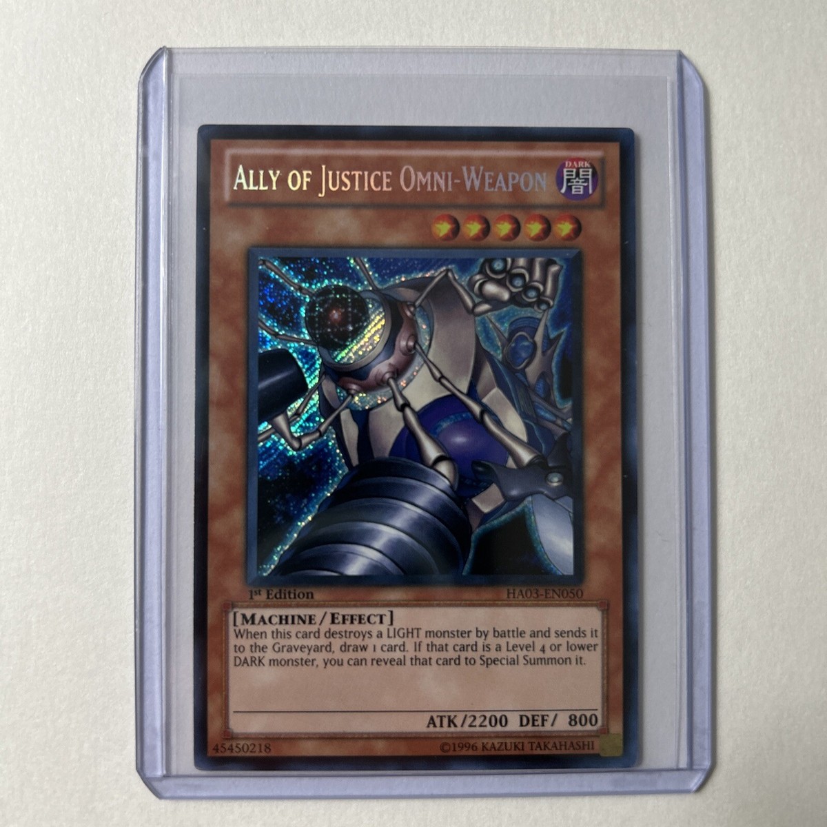 yugioh ally of justice cards Core Destroyer player and collector. YuGiOh ALLY OF JUSTICE FIELD