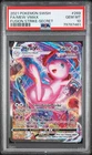 2021 Pokemon Fusion Strike Mew Vmax Full Art #269 GEM MT PSA 10 Secret Alt Art