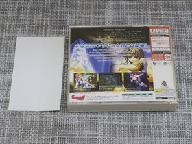 DC Divine Love D+VINE[LUV] Dreamcast 1st edition action adventure 2001