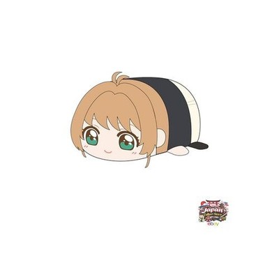 NEU Cardcaptor Sakura: Clear Card Arc Potekoro Maskottchen BIG A: Kinomoto Sa...