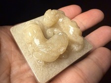 Hand Carved Shoushan Stone Chi Dragon Seal Chinese Seal Carving Collectible