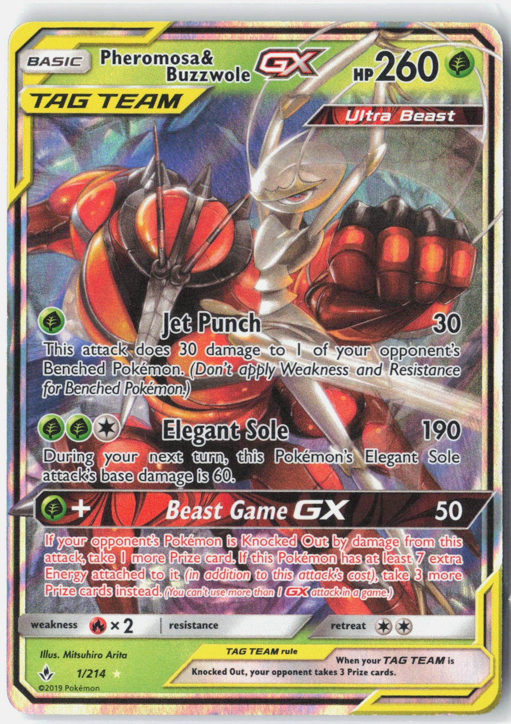 Pheromosa & Buzzwole GX SM - Unbroken Bonds 1/214 Pokemon Card Holo