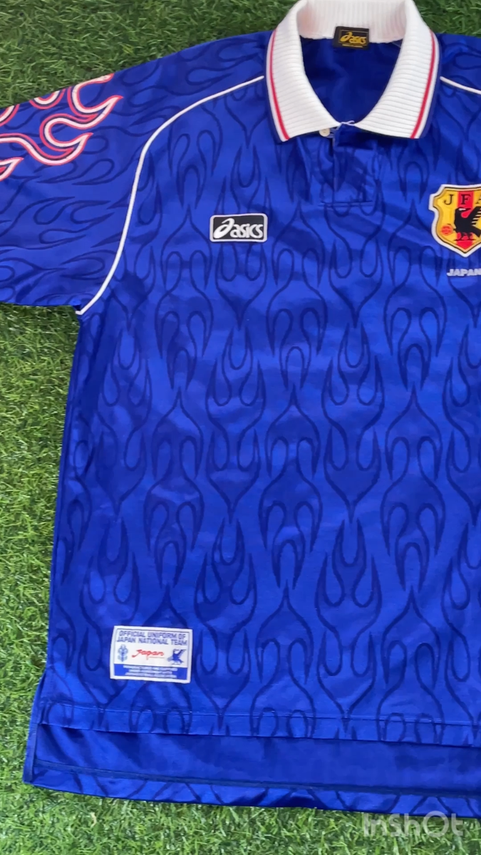 Japan 1998 Official Jersey Shirt Kit - JPN XL - Vintage, World Cup