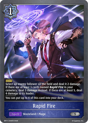 Shadowverse Evolve BP11 Silver (S) Einzelkarte (Karte bitte auswählen)
