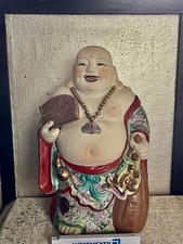China Figur Buddha Porzellan H&ouml;he ca. 54 cm schwer