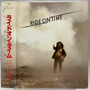 Tatsuro Yamashita Ride on Time Vinyl | eBay