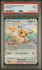 2025 POKEMON PRE EN-PRISMATIC EVOLUTIONS #075 EEVEE EX PSA 9