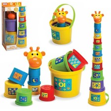 Gerry The Giraffe Stacking Cups Nesting Shape Sorter Block Baby Toddler Toy 75cm