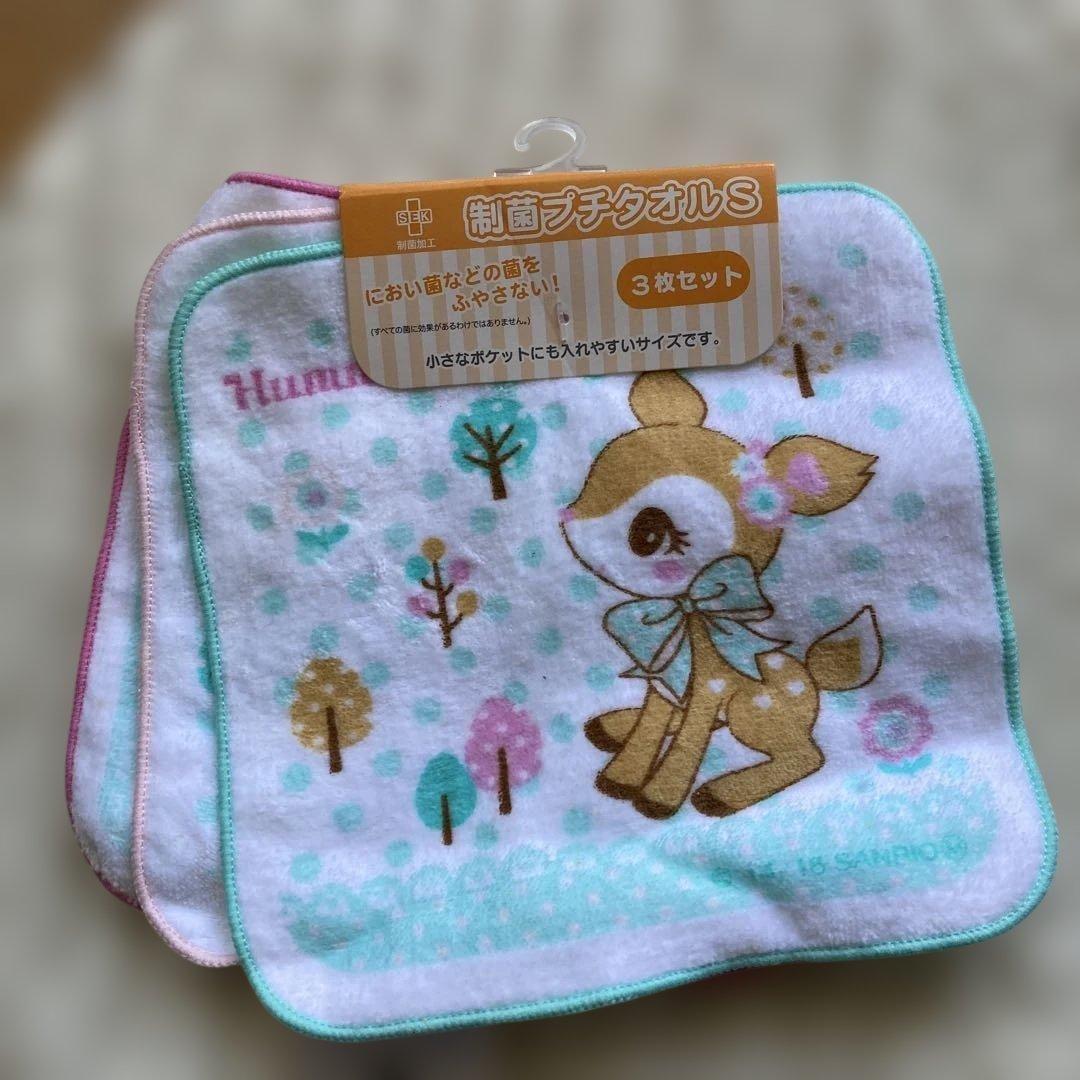 Haming Mint Sanrio HummingMint Antibacterial Petit Towel S 3pc Set, Used,