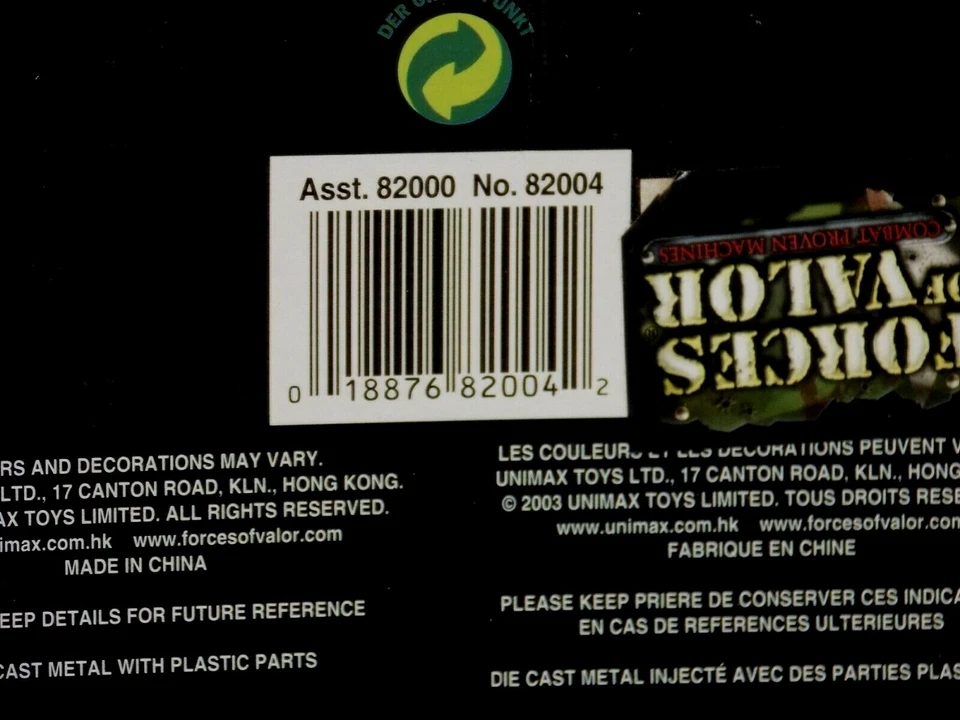 US JEEP AMPHIBIAN-GPA, NORMANDY 1944  82004 FORCES OF VALOR 1/32 - Image 3 of 3