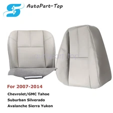 For 2007-2014 GMC Sierra Yukon Driver Bottom&Top Leather Seat Cover Gray 833