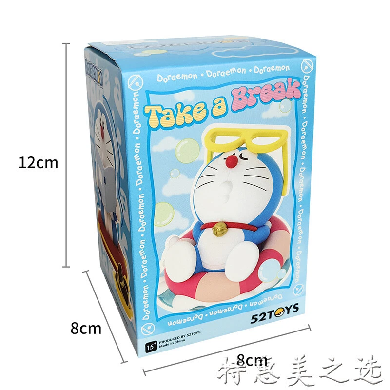 Auténtico 52TOYS Doraemon Take A Break Serie Confirmada Caja Ciega Figura Regalo Foto 4 de 4