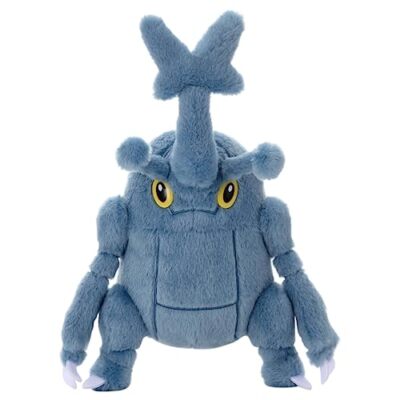 TAKARATOMY A.R.T.S Pokémon I Choose You Pokemon Get Heracross