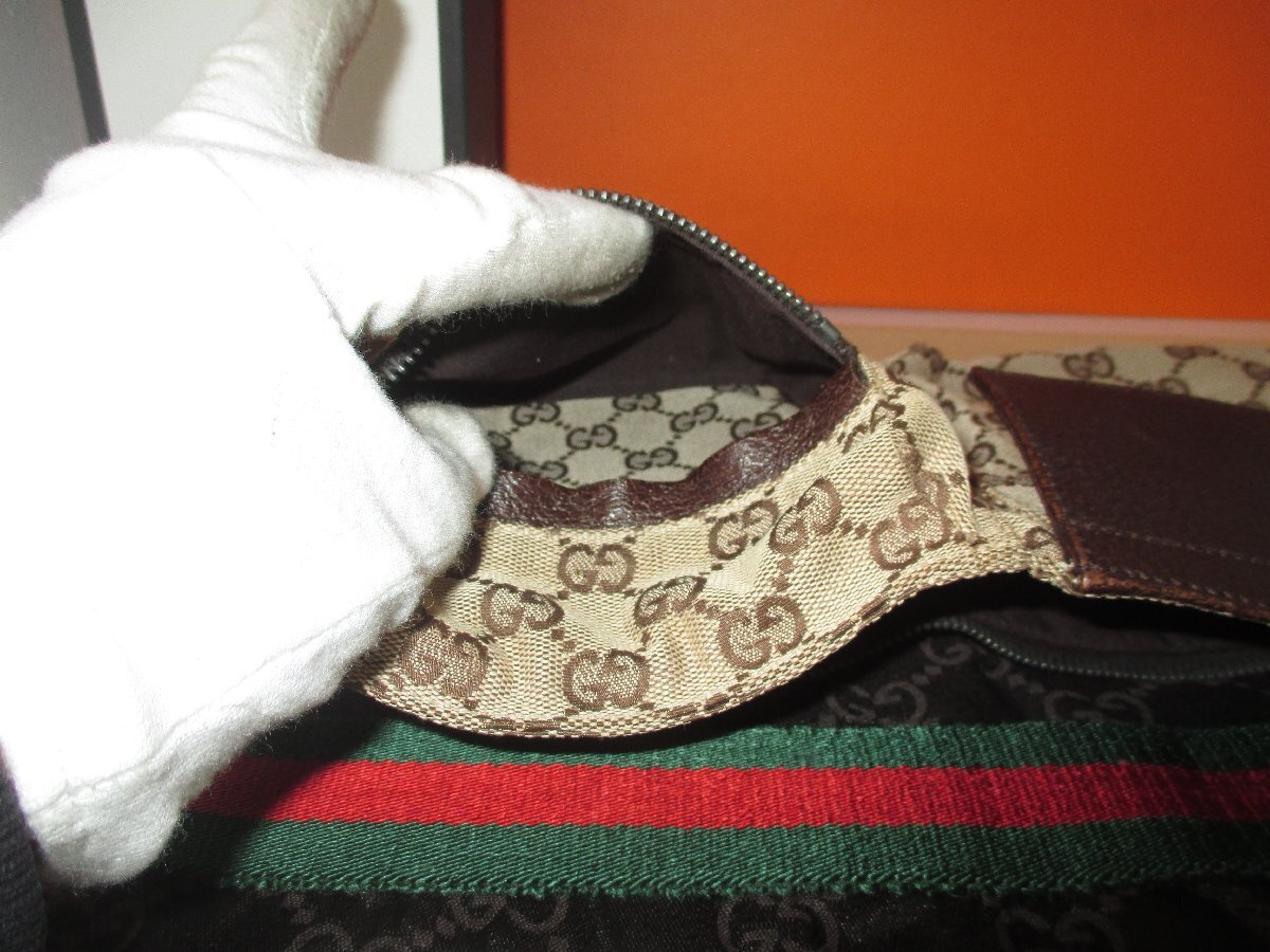 Picture 6 of 10