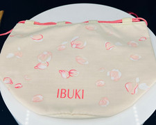 Shiseido Ibuki Cosmetic Bag - Drawstring - Beige